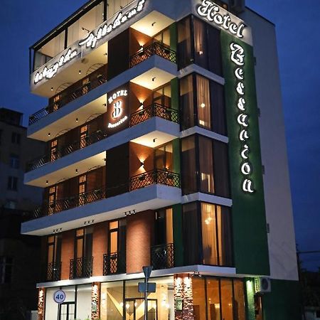 Bessarion Boutique Hotel Kutaisi Exterior photo
