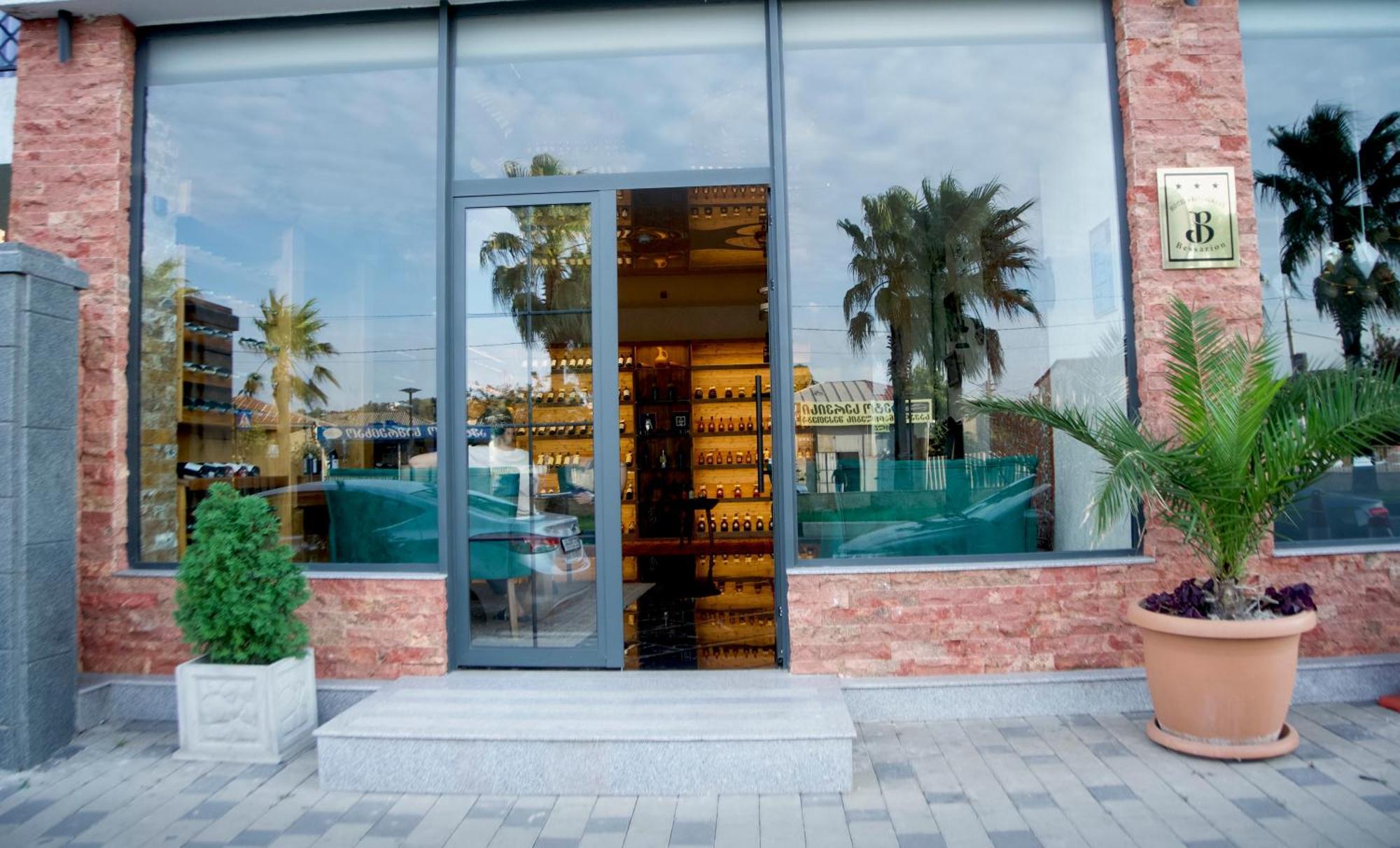 Bessarion Boutique Hotel Kutaisi Exterior photo